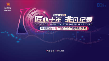 户外徒步鞋怎么选择