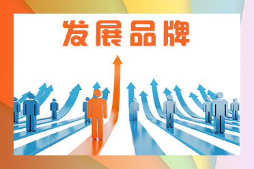 户外徒步鞋品牌推荐