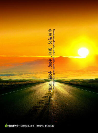休闲鞋